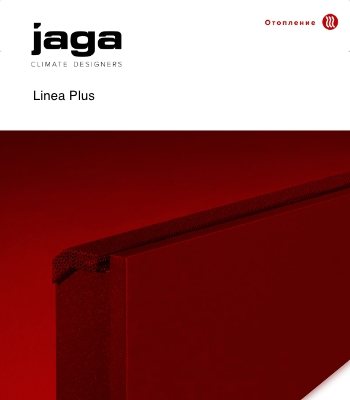 Каталог Linea Plus