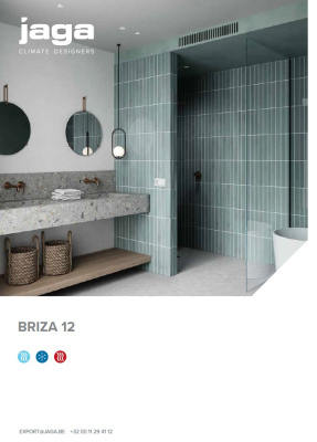 Каталог Briza настенная в корпусе