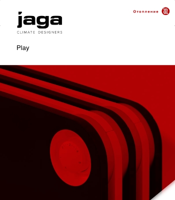 Каталог Play